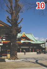 10 神田明神