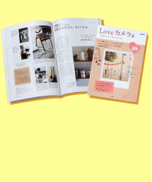 『Loveカメラ Vol.8』