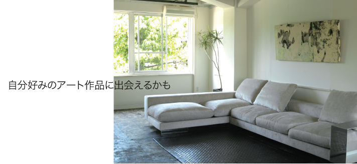 art gallery closet�ʥ����ȥ����꡼���������åȡ�
