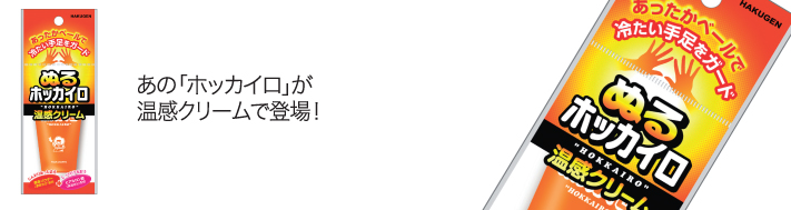 �̤�ۥå�����