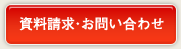 �������ᡦ���䤤��碌