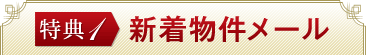 ��ŵ�� ����ʪ��᡼��