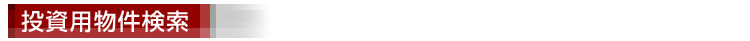 �����ʪ�︡��