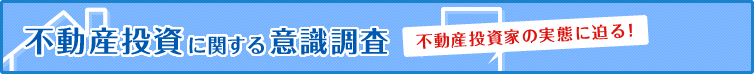 ��ư�����˴ؤ���ռ�Ĵ������ư�����Ȥμ��֤����롪