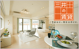 �쥸�ǥ�ȥե������ȸ����罸ʪ�����㤳�������롼���