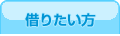 �ڤꤿ���������ߥޥ󥷥�󡢥��ѡ��ȡ��Կ��ι�����ߥޥ󥷥��ʤ�
