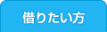 �ڤꤿ���������ߥޥ󥷥�󡢥��ѡ��ȡ��Կ��ι�����ߥޥ󥷥��ʤ�