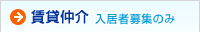 ������� ������罸�Τ�
