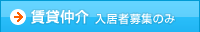 ������� ������罸�Τ�