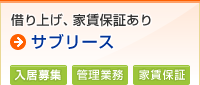 �ڤ�夲�������ݾڤ��� ���֥꡼��