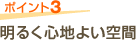 �ݥ����3 ���뤯���Ϥ褤����