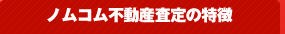�Υॳ����ư���������ħ
