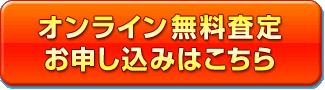 ����饤��̵�����ꤪ�������ߤϤ�����