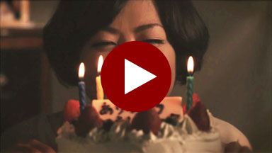 <h3><small>第1回グランプリ作品</small>『最後のケーキ』</h3>
