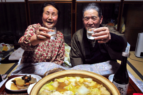 乾杯
