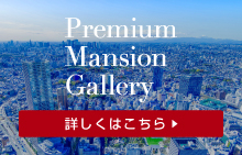 bnr_ikebukuropremium