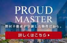 bnr_ocha_proudmaster