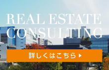 bnr_tachikawa