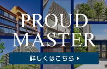 gotanda_proudmaster