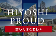hiyoshi_proud
