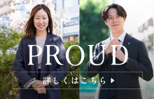 sakura_proudmaster