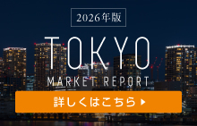 kachidoki_sell
