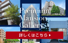 tsudanuma_ms