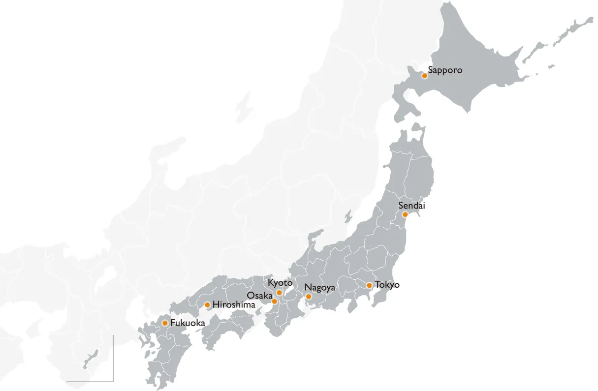 拠点ネットワーク