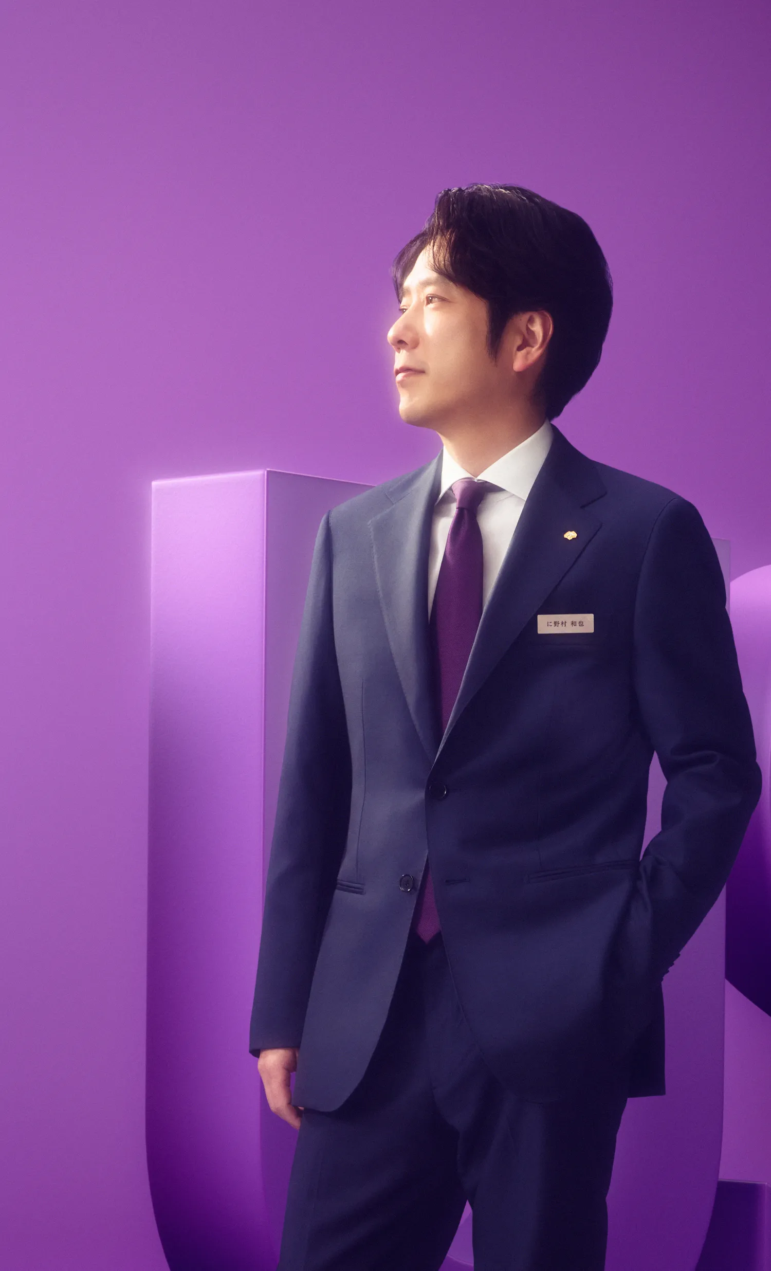 野村不動産ソリューションズのグローバルナビゲーションのビジュアル