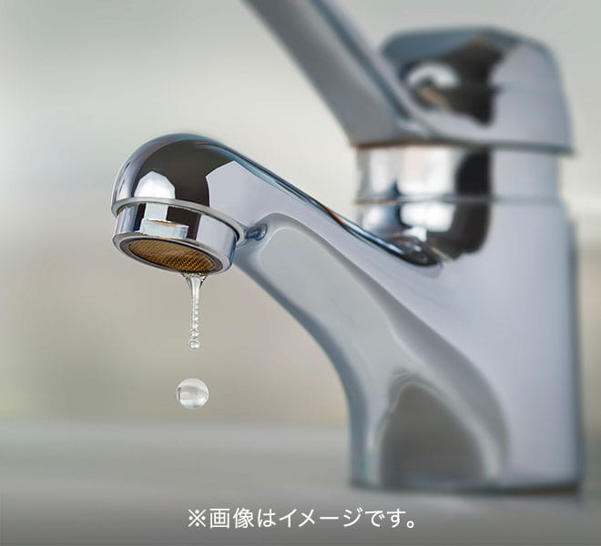 設備の状況を売主様に告知いただきます