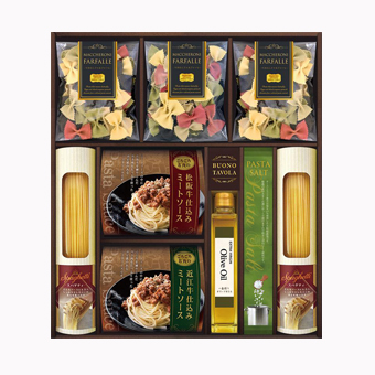 松坂牛・近江牛仕込み　ごろごろミートソースパスタバラエティセット