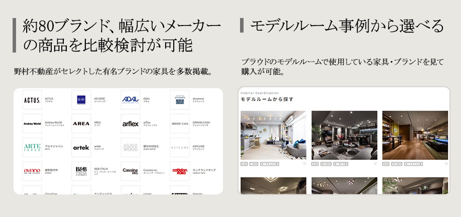 ひとつの窓口