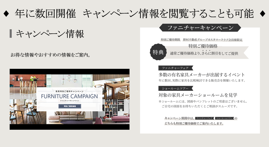 ひとつの窓口