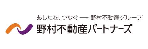 あしたを、つなぐ - 野村不動産グループ 野村不動産パートナーズ
