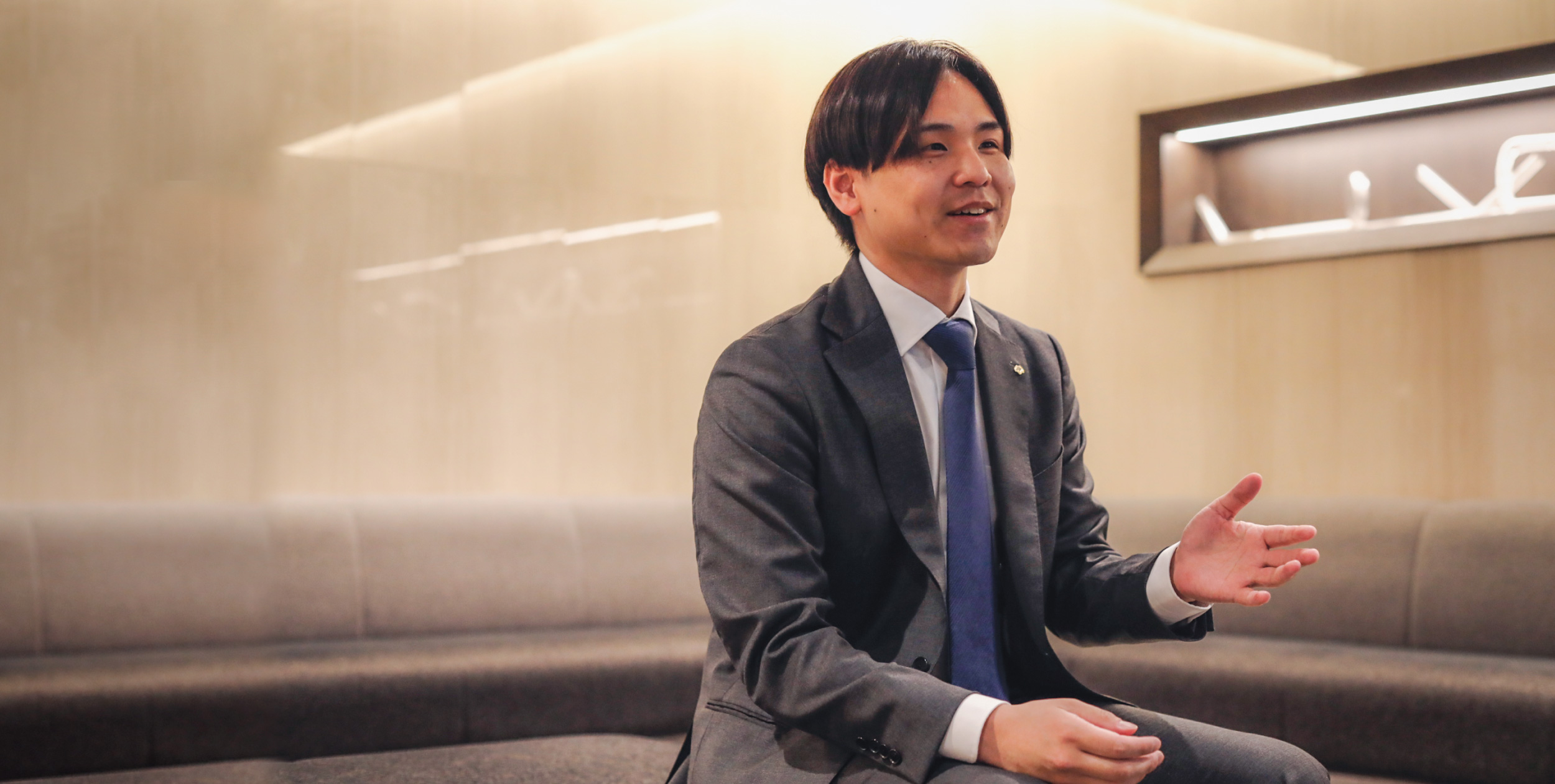 今井祥太