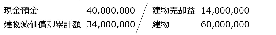 20240625_image2_1.jpg