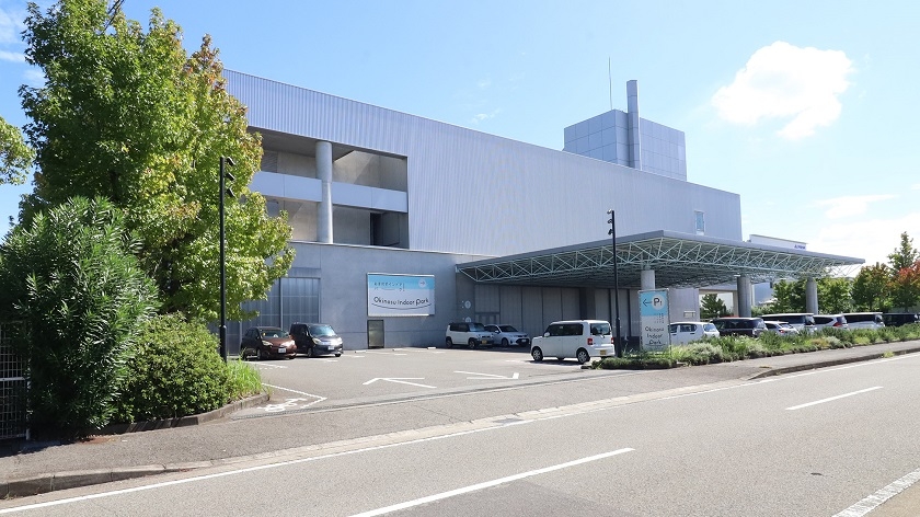 用途を変えて活かすコンバージョン建築の成功事例(1)旧新聞印刷工場の天井高さを活かした複合施設「徳島県立東部防災館 おきのすインドアパーク」