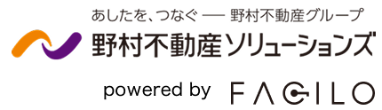 野村不動産ソリューションズ powered by FACILO