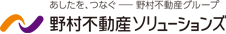 野村不動産ソリューションズ
