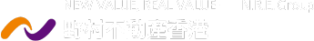NOMURA REAL ESTATE HONG KONG LIMITED