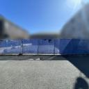 渋谷区西原2丁目 土地