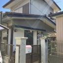 谷津5丁目　古家付土地