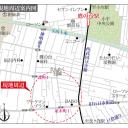 国分寺市北町1丁目 土地