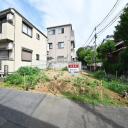 中野区南台4丁目　建築条件付土地