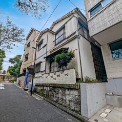 物件画像 文京区大塚3丁目
