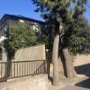 市川市八幡五丁目　土地
