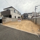 神戸市灘区大内通一丁目　土地