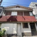 大阪市阿倍野区松崎町2丁目　売土地