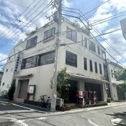 足立区千住5丁目 古家付土地