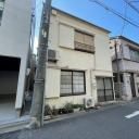 東品川一丁目 古家付売地